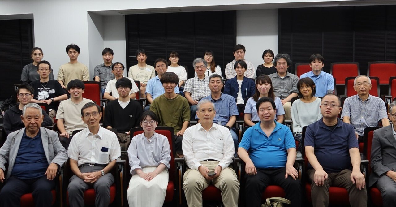 九州大学マス・フォア・インダストリ研究所と武蔵野大学数理工学センターの共催で2023年度九州大学マス・フォア・インダストリ研究所　共同利用一般研究集会（Ⅱ）「機械学習と数理モデルの融合と理論の深化」を開催しました．