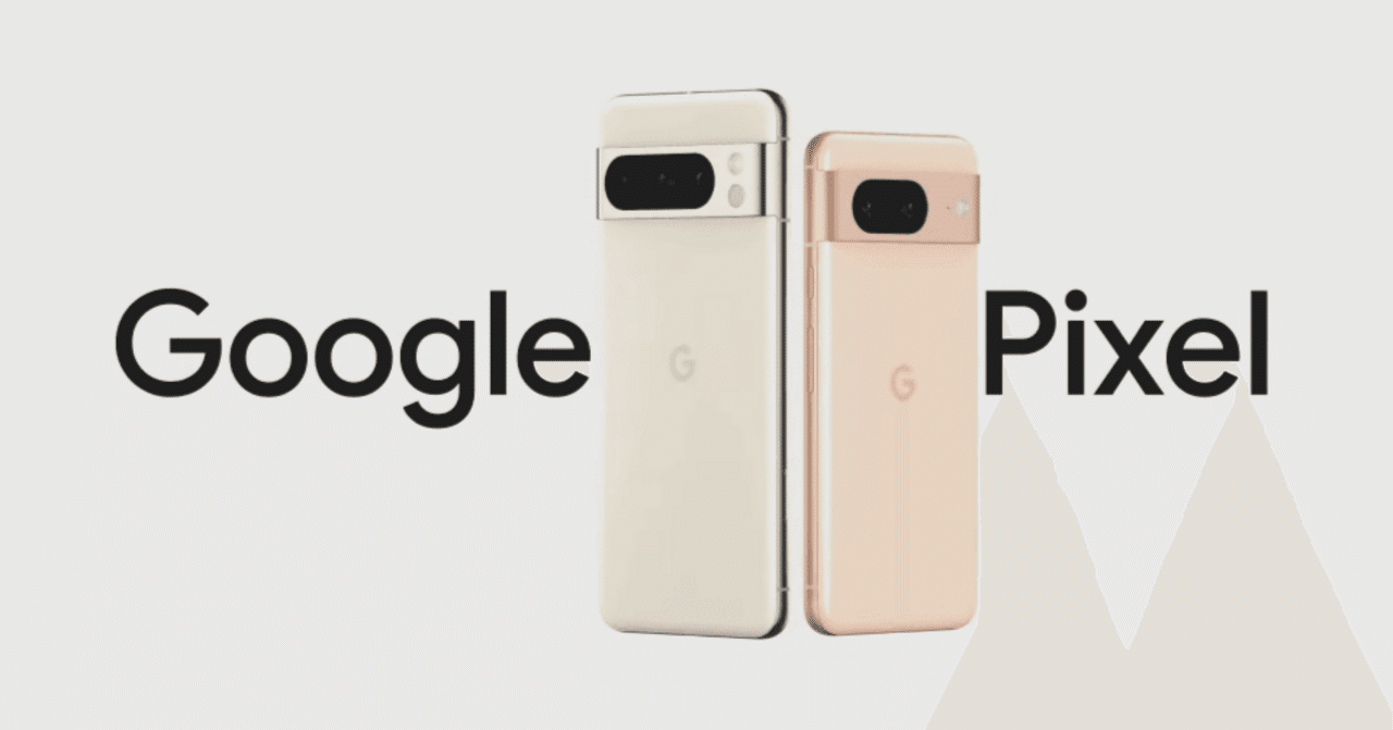 Pixel 8の価格高っ!でも購入|KOHSUKE Pixel 8の価格高っ!でも購入|KOHSUKE