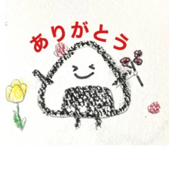 おにぎり屋かなたけの妻