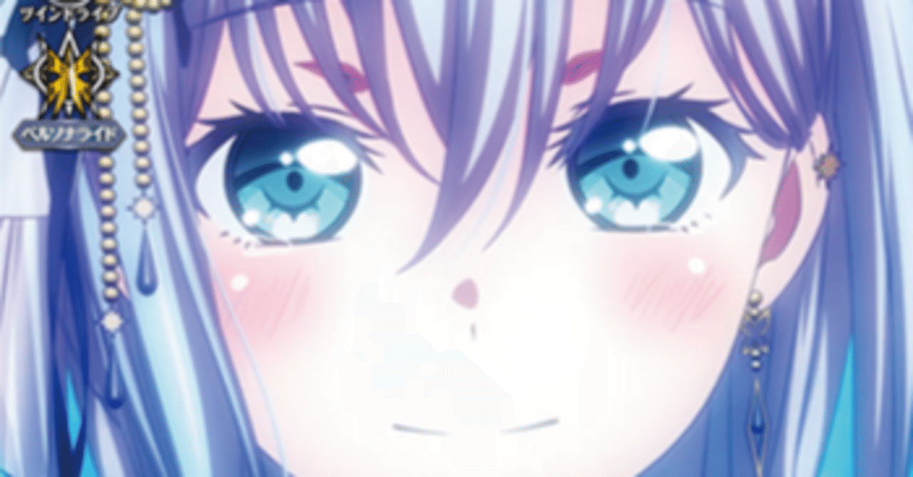 Morfonicaでヴァンガードを始めよう！｜ナック【VGch】🦉