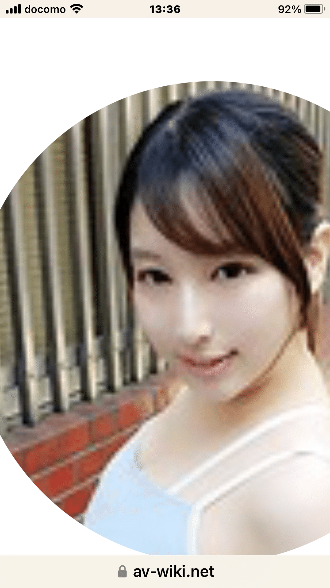 今日の女優さん。ちなみん。桜ちなみ さん。兎に角明るいキャラが、好評。すぐに母乳可能な恵まれた体躯。と、悪人サン。人柄良さそう。らと、悪友さん。ワシも好みぢゃと、ウチのヂイヂ。ポッチャリさん❤️｜万馬好太郎