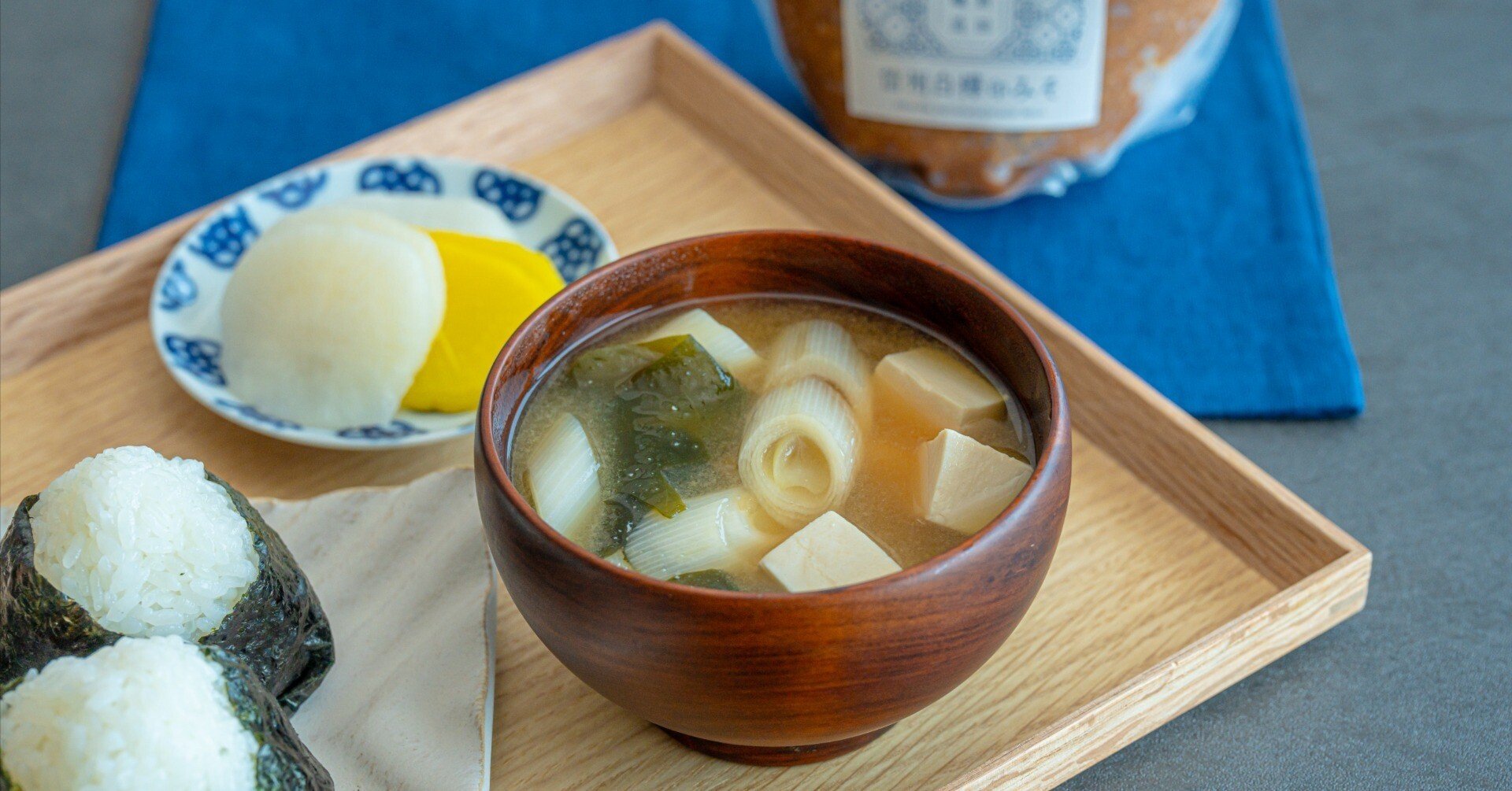 レシピ】ザ・王道お味噌汁🫕｜新田醸造（信州のみそ屋）