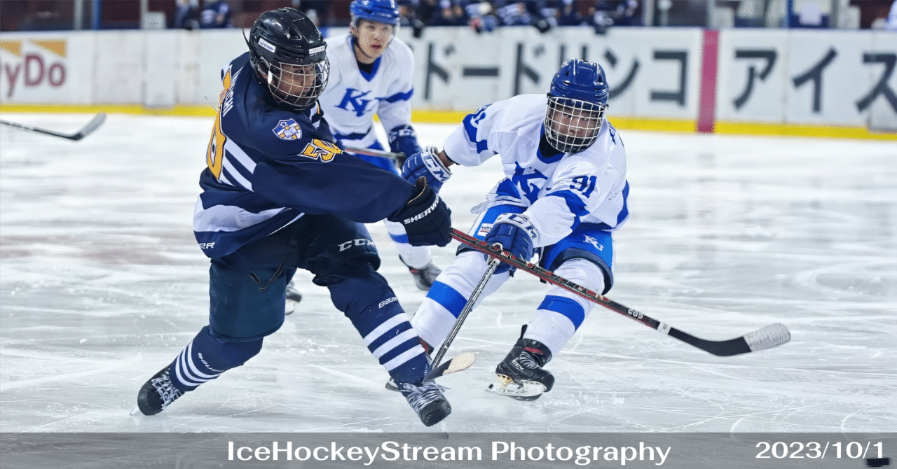 立教大学 8-2 神奈川大学 (2023/10/1)｜IceHockeyStream