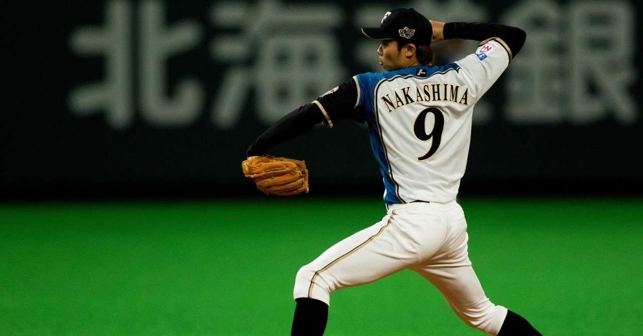今年の中島卓也は何かが違う 守備からリズムを解剖してみた Nfb 日本やきう女子機構 Note
