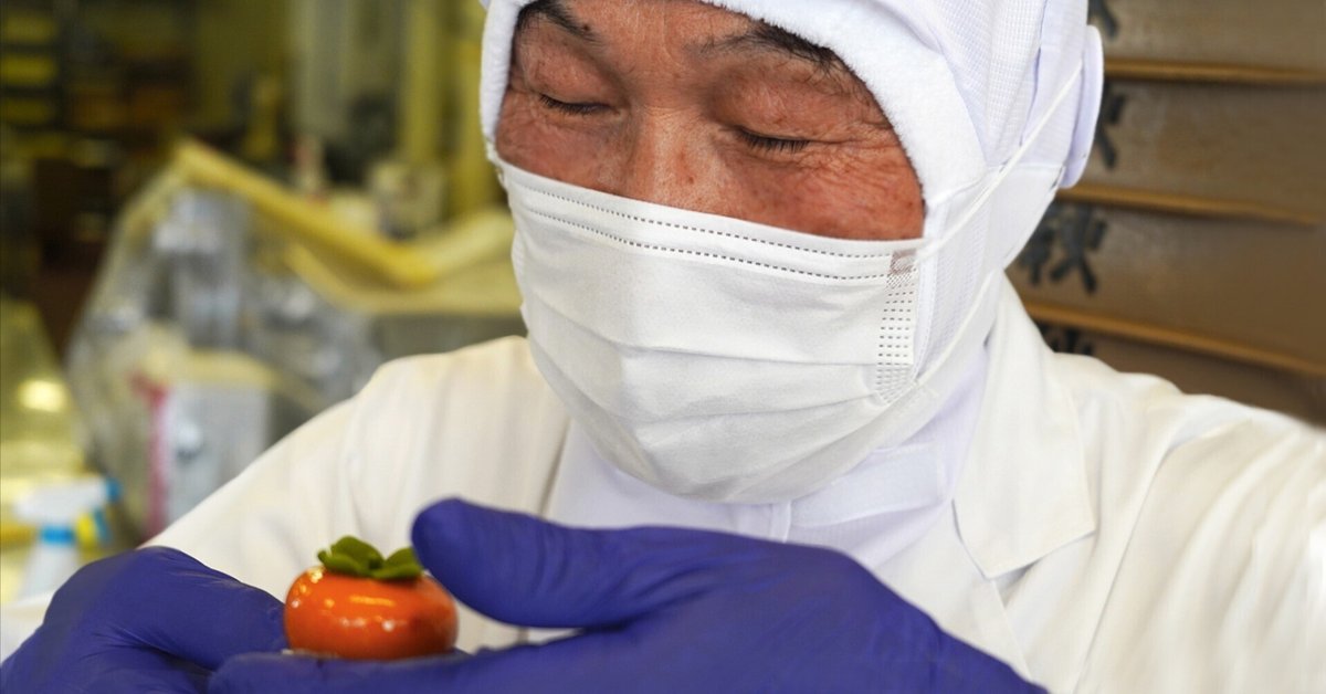 和生菓子の職人として58年、会社の歴史と伝統技術を今につなぐ