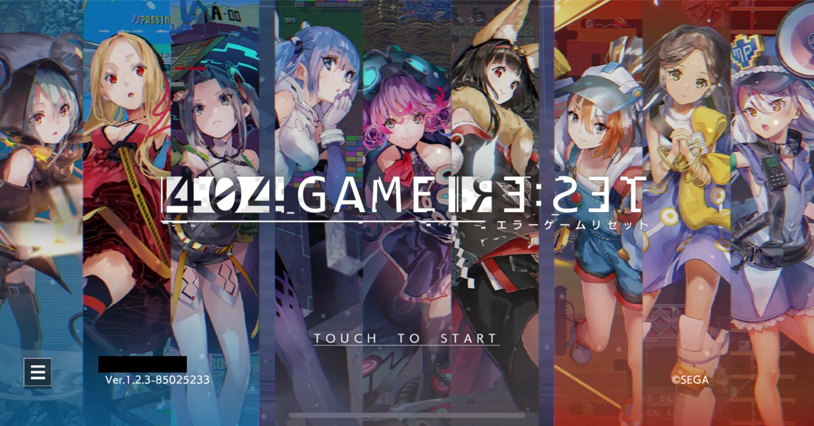 あれから半年。『エラーゲームリセット』はどう変わったか|A・エリス あれから半年。『エラーゲームリセット』はどう変わったか|A・エリス