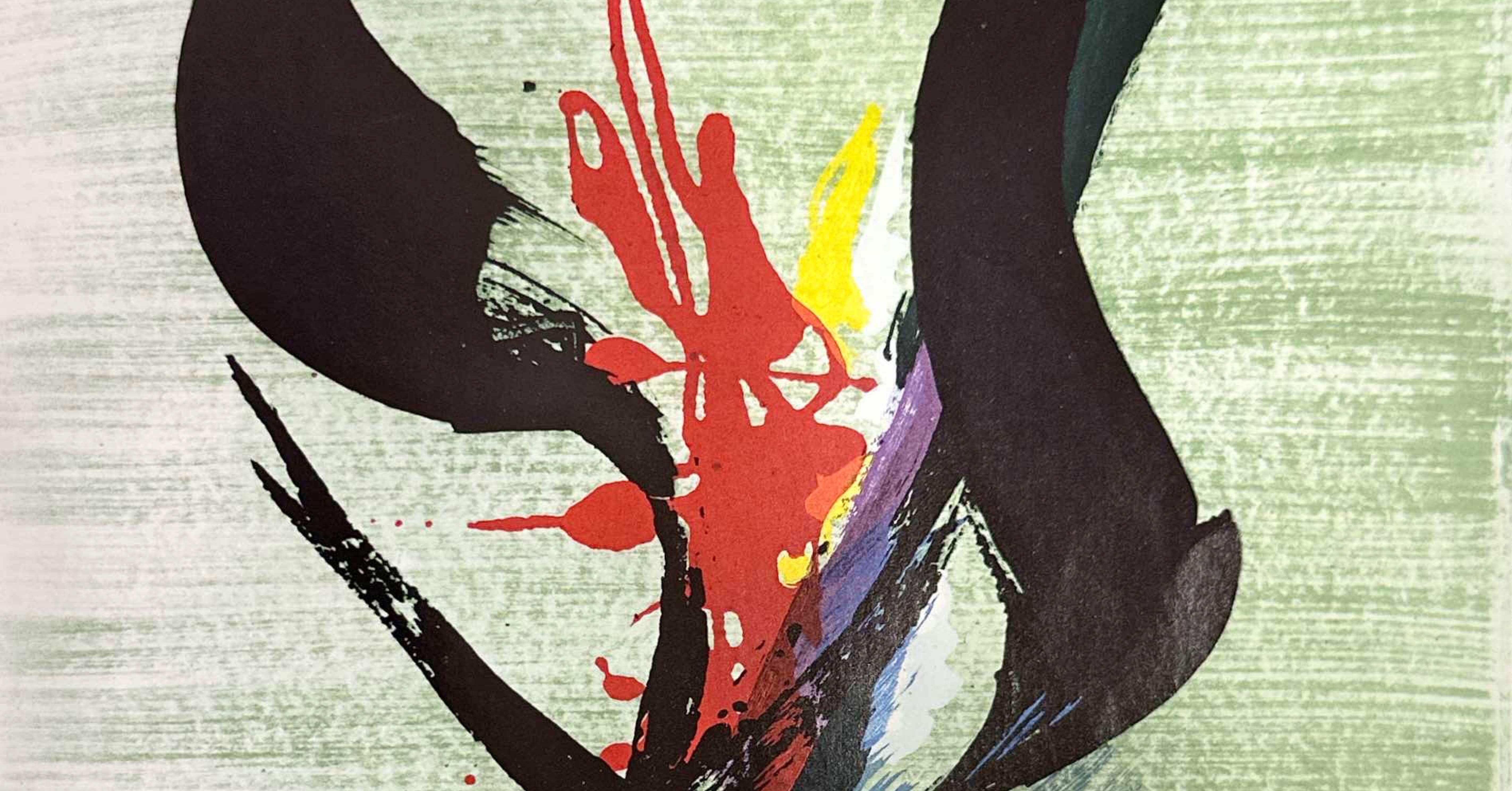 岡本太郎 「ポジション」 シルクスクリーン 査定 買取 致します