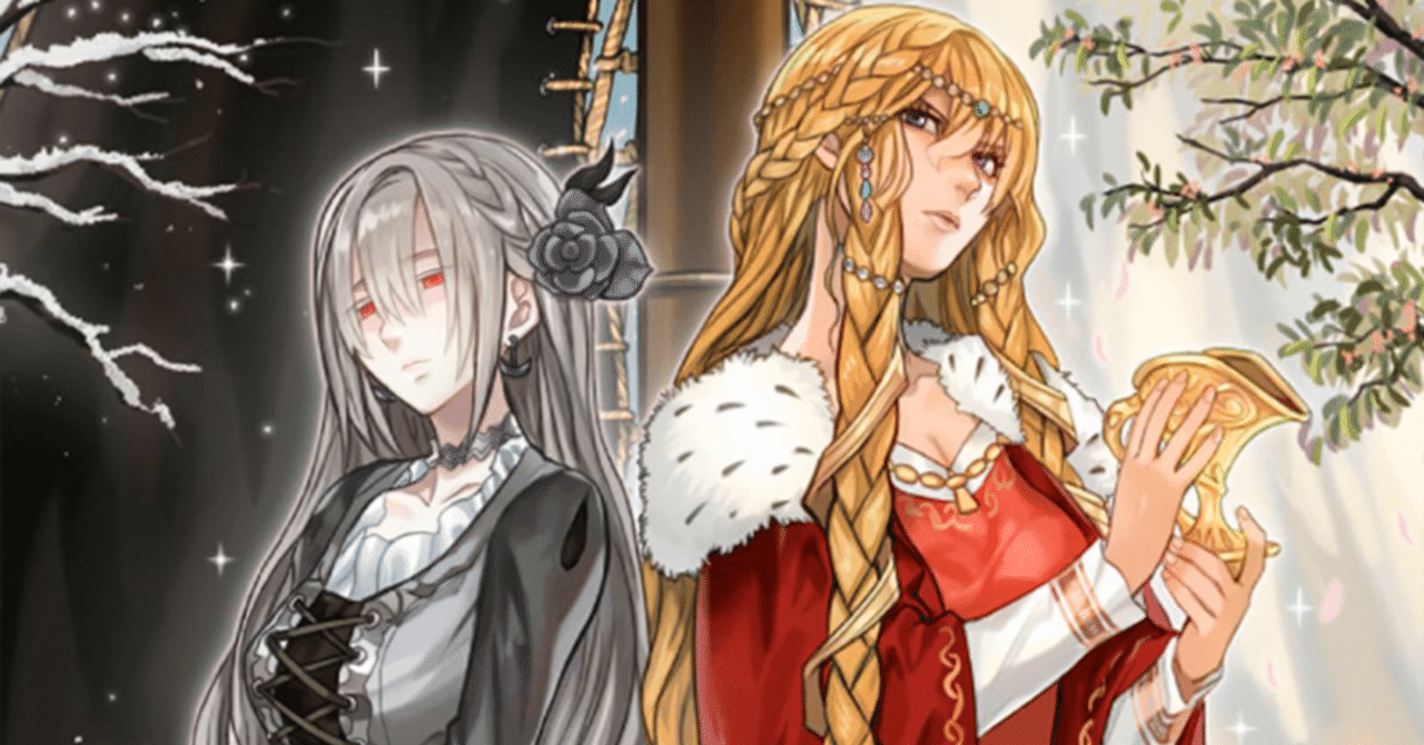 聖騎士の追想 イゾルデ》の出し方46選｜ケイ