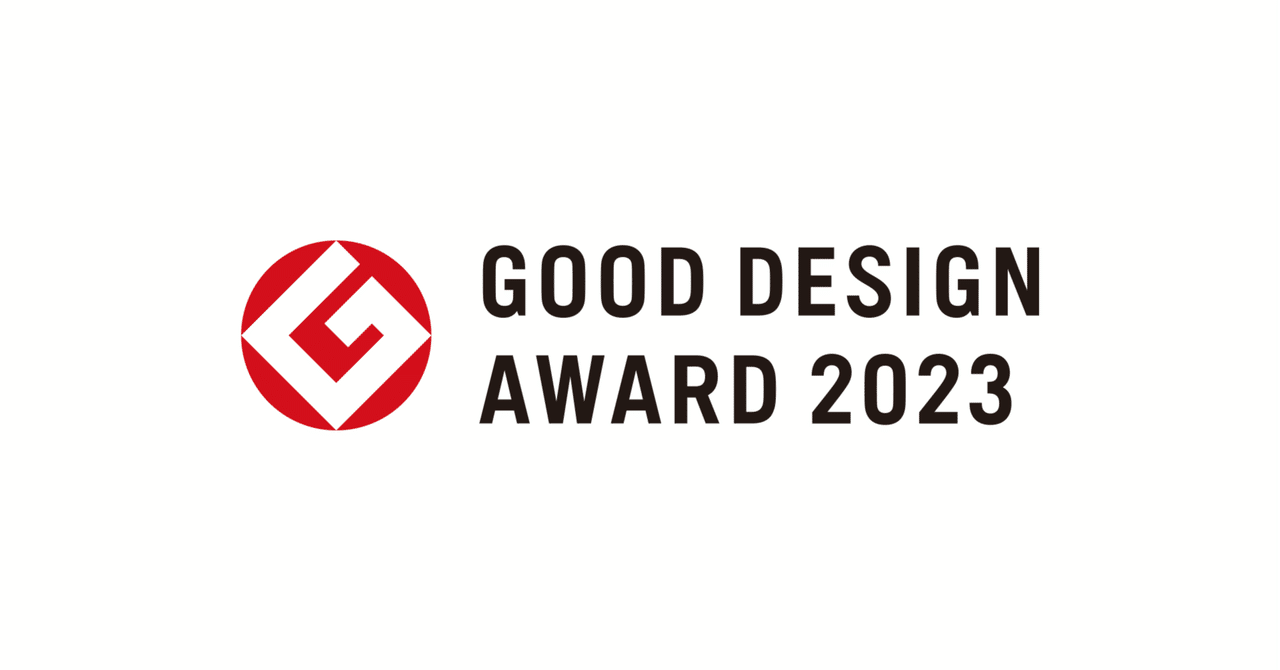 GOOD DESIGN AWARD 2023　年鑑 新刊書籍のご案内】『GOOD DESIGN AWARD 2023』発売 | 株式会社