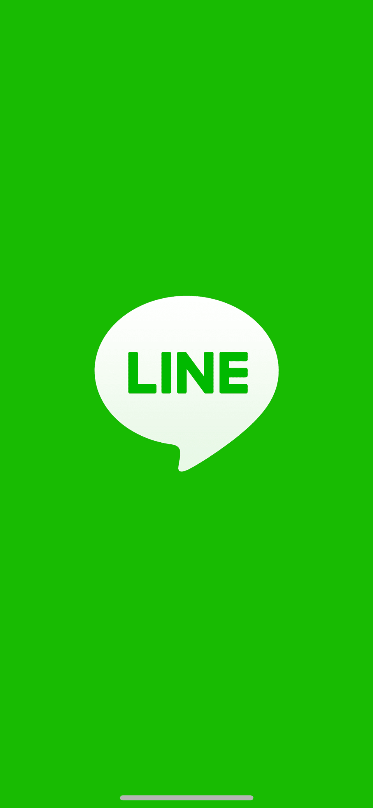 Lineの友だちの表示名を変更する方法 変更アイコンが出ない場合の対処法 今井安紀 Note Lineの友だちの表示名を変更する方法 変更アイコンが出ない場合の対処法 今井安紀 Note