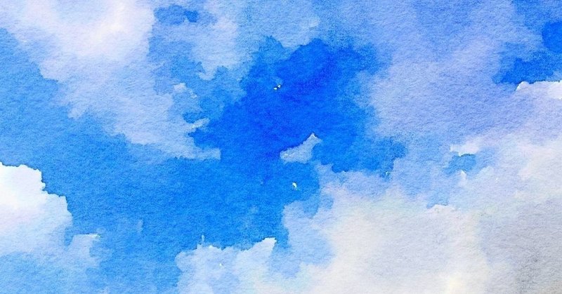 永遠の夏休みが終わる グラン ヴァカンス 廃園の天使 ふじねまゆこ Note