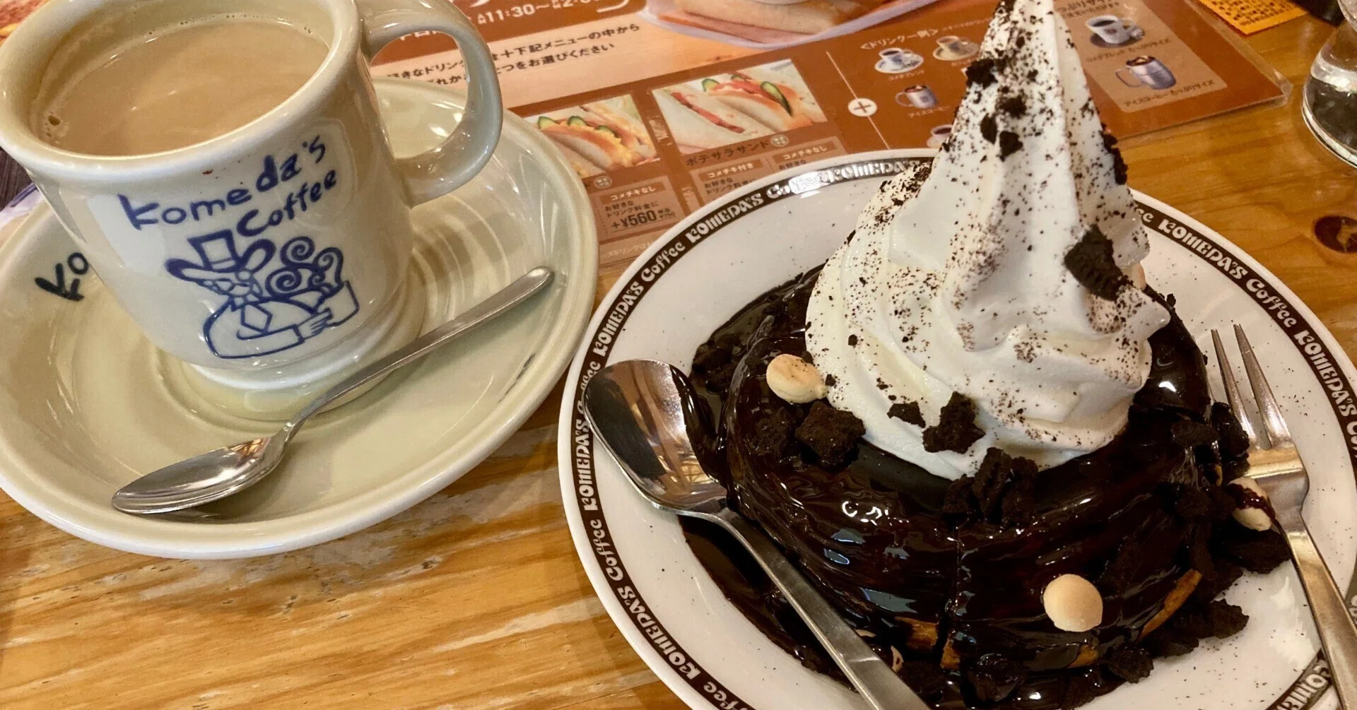 Komeda's Coffee: Settling the Score with Shiro-Noir Black Thunder