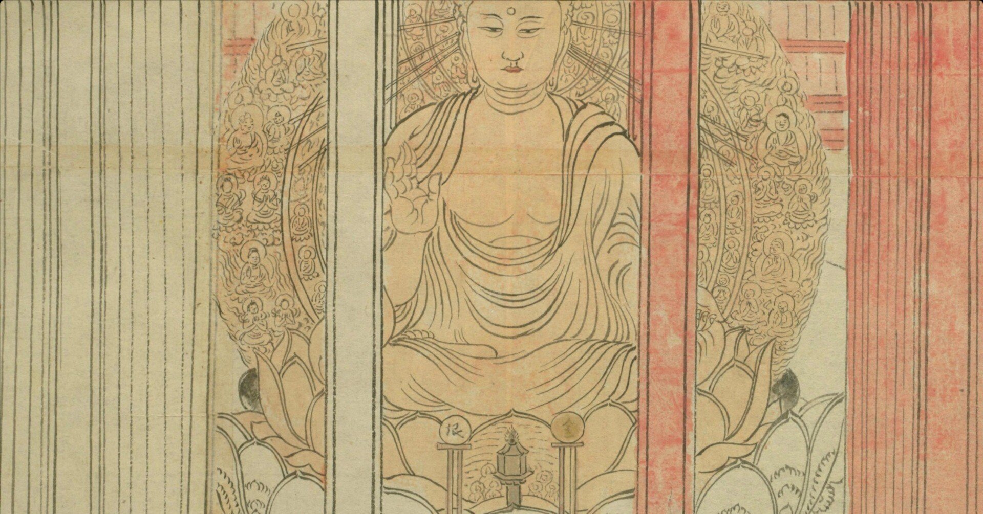 国宝『信貴山縁起絵巻』を、ざっくり解説！【下巻：尼公（あまぎみ）の