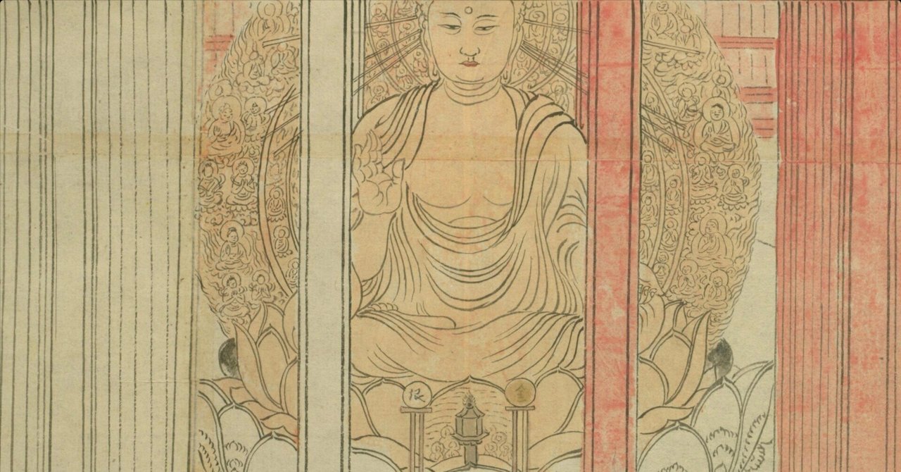 国宝　信貴山縁起絵巻 原寸巻子本完全原色3巻揃 国宝 信貴山縁起絵巻 原寸巻子本完全原色3巻揃 信貴山縁起絵巻（全3巻