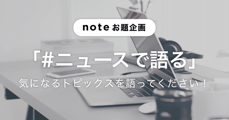 ノーマルタイプ8