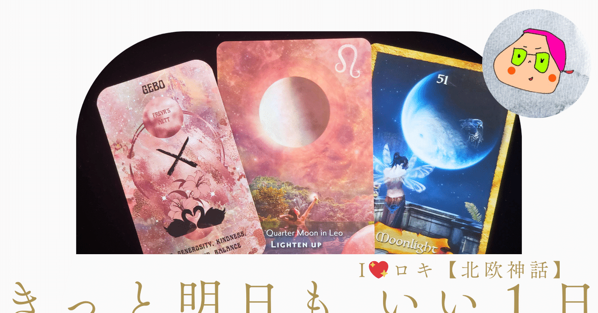 タオルケット 種類 カネコアヤノ タオルケットは穏やかな
