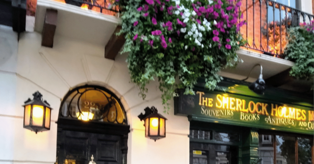 221B Baker Street, London ロンドン・ベーカー街221B｜Sayaka Kanai
