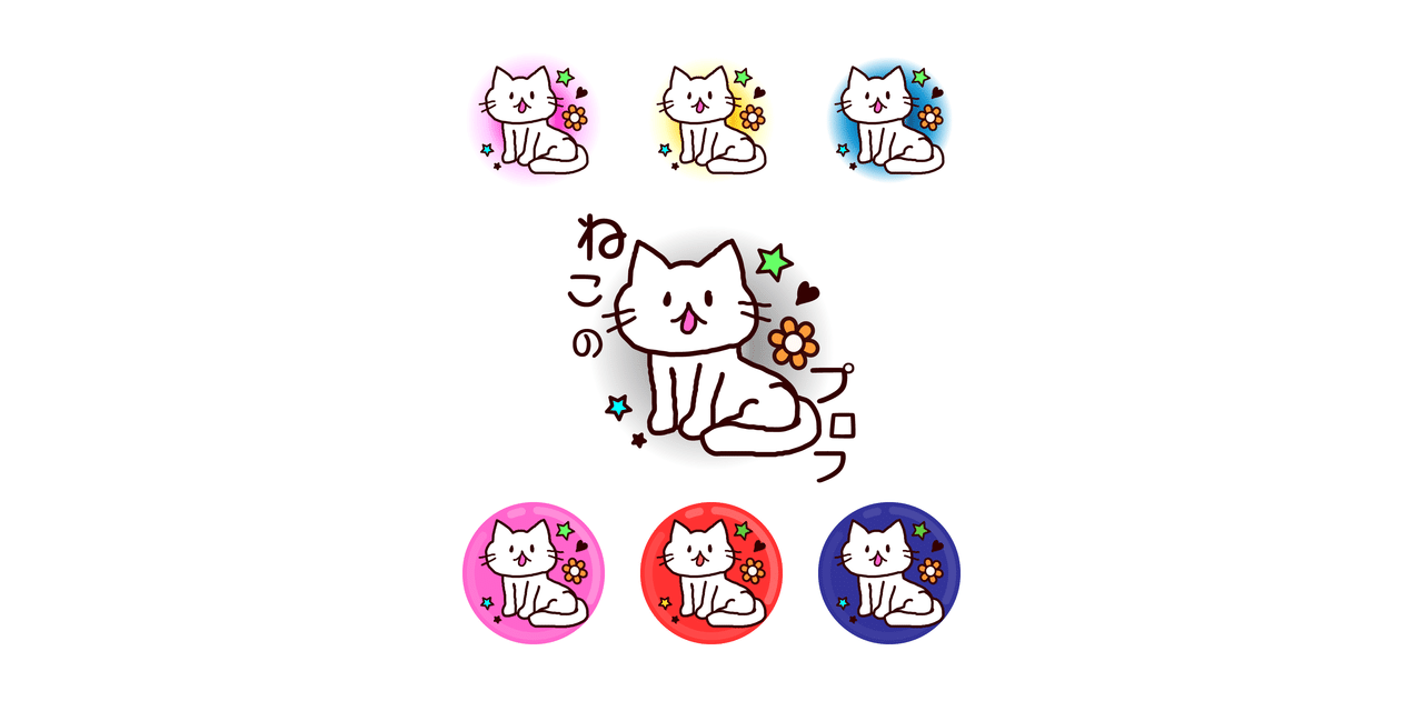 ねこのプロフ用 プロフィール 画像 7種 Muoruoランド イラスト集 Note ねこのプロフ用 プロフィール 画像 7種 Muoruoランド イラスト集 Note