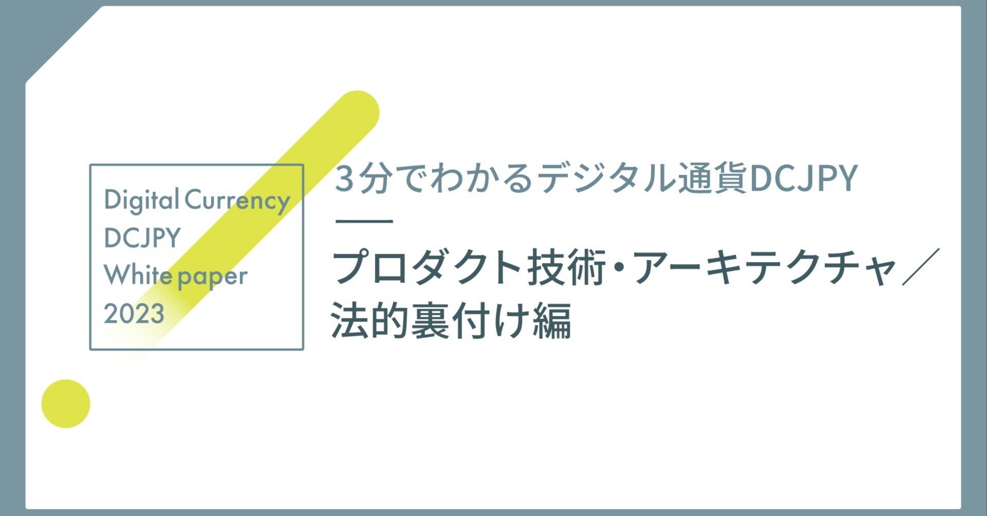65c2ce2afe5c4d0f544d27d17a7527
