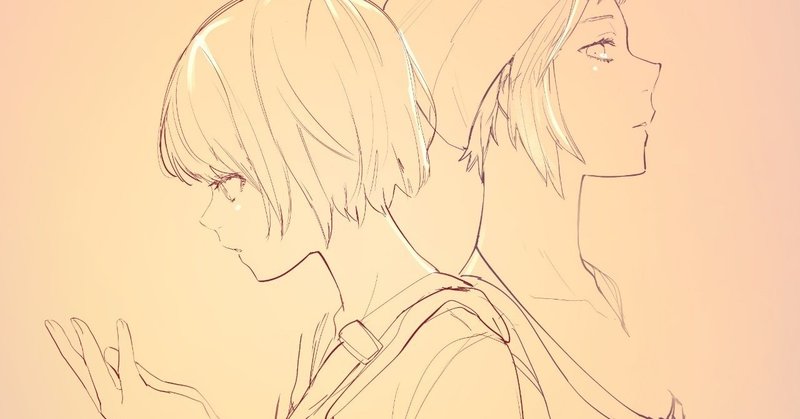 僕の好きなもの ライフ イズ ストレンジ カガミツキ Note