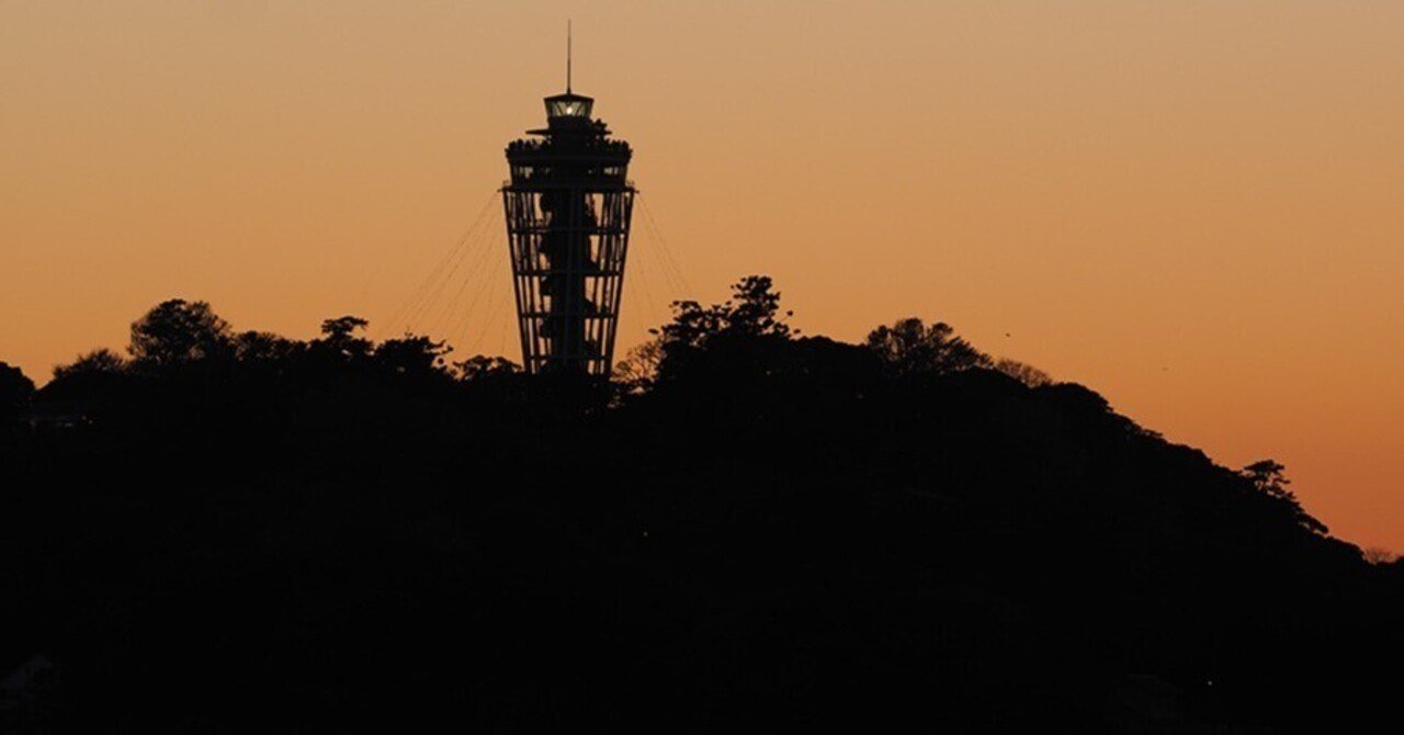 江ノ島展望台2018年絶版記念 江ノ島展望台2018年絶版記念コイン 神奈川県【江ノ島展望灯台