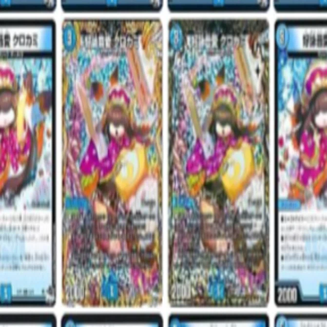 青魔導具 神アート ボックドゥ抜き クロカミ a アナジャへの勝率9割超え！！ クロカミ青魔導具｜れち