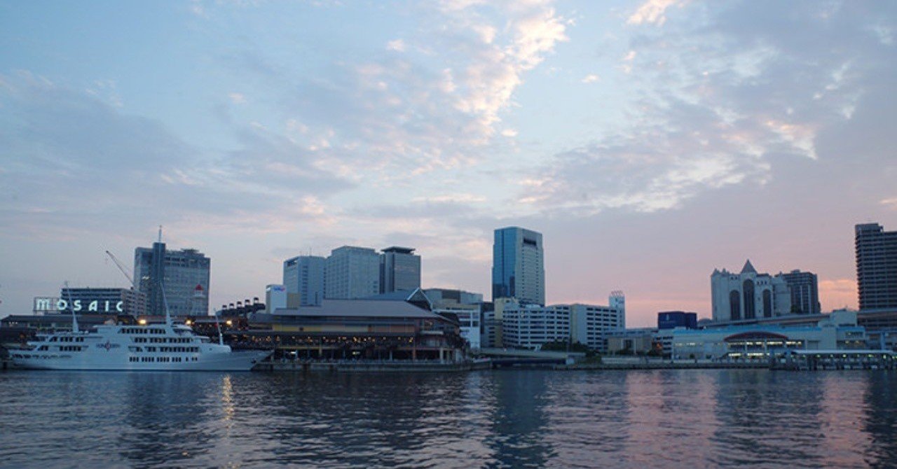 Togenkyo論評 宇田川 Note Togenkyo論評 宇田川 Note