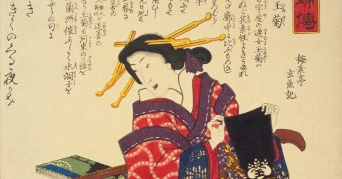 【中古】 民俗信仰日本の石敢當/慶友社/小玉正任（１９２５ー） 民俗信仰日本の石敢當 / 小玉正任（1925－） - 紀伊國屋書店