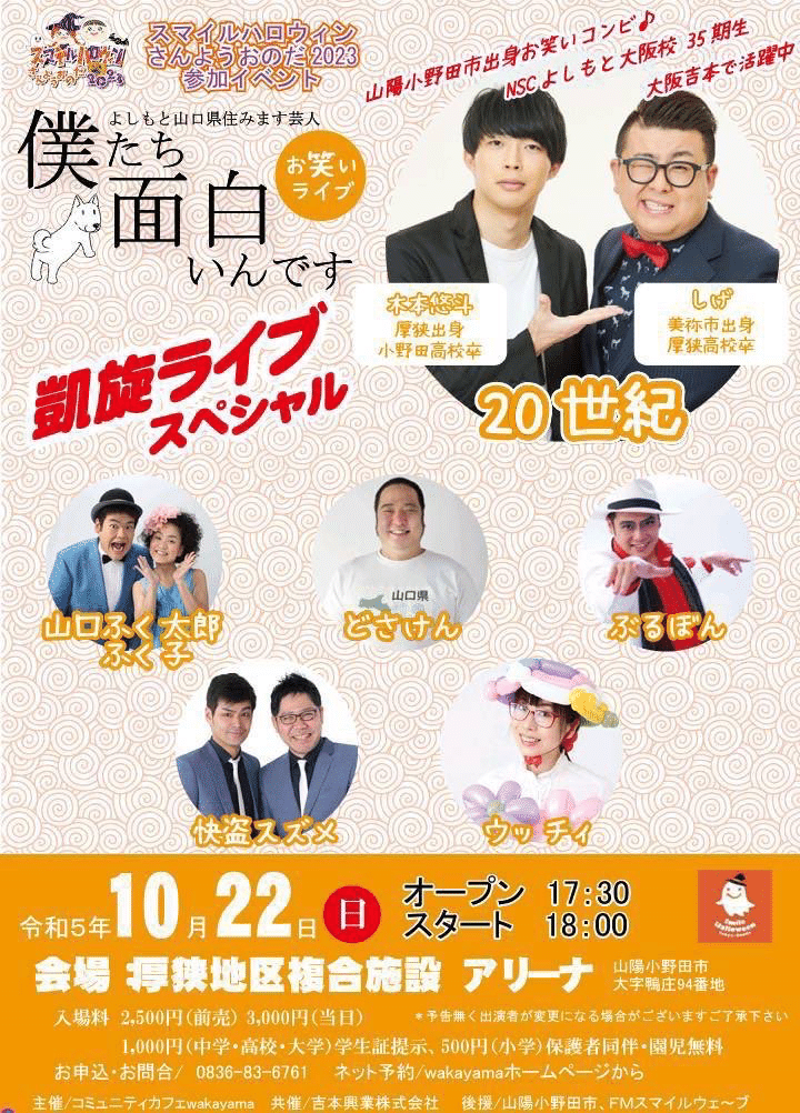 DVD 田中菜々 Juicy 【専用】