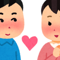 童貞貯金が無くなった話など5本セット よっちゃん Note