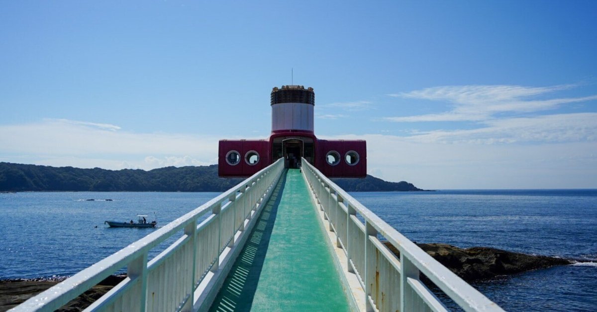 【中古】 海の弔鐘 長編海洋ミステリー/光文社/高橋泰邦 高橋泰邦の商品一覧 通販｜ブックオフ公式オンラインストア