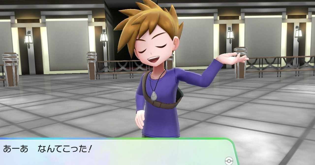 Letsgoピカチュウ の人気タグ記事一覧 Note つくる つながる とどける