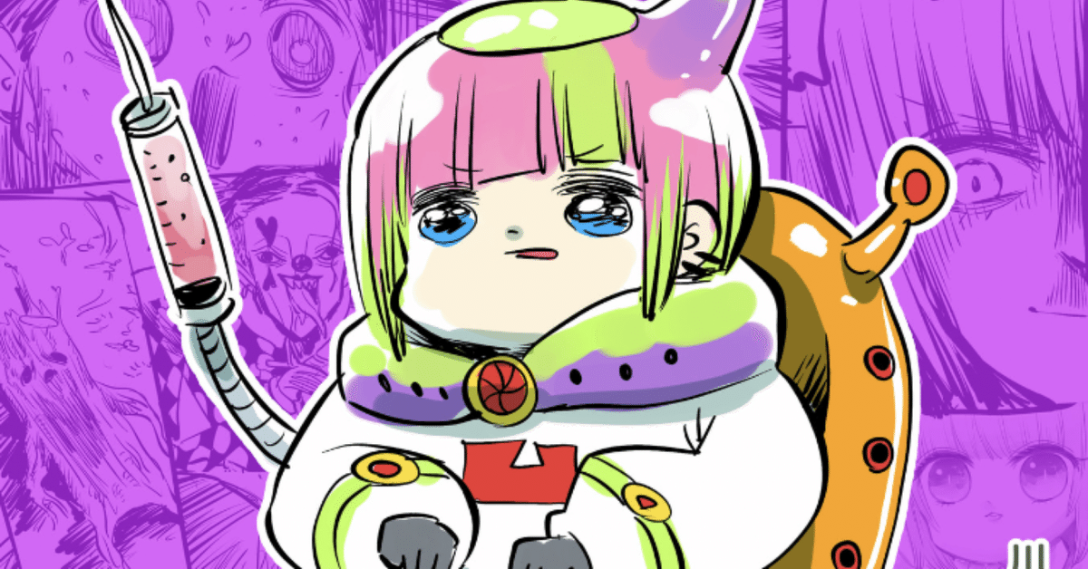 漫画「川尻こだまのただれた生活」第11集、第12集 川尻こだま 漫画「川尻こだまのただれた生活」第11集、第12集 川尻こだま