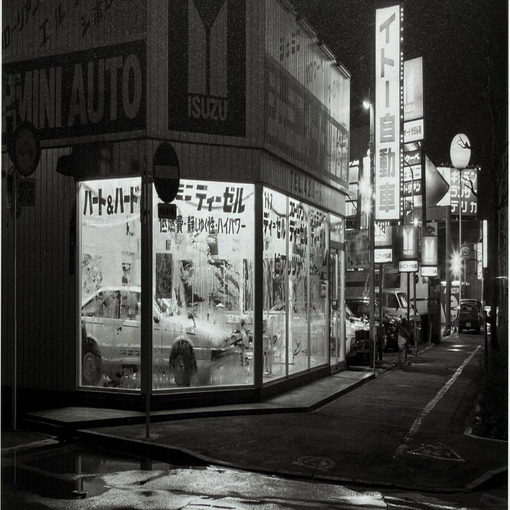 【Still in the Night】柴田敏雄　サイン入★大幅に値下げしました 柴田敏雄 「Still in the Night」 （双 ギャラリー） ｜Tokyo Art Beat