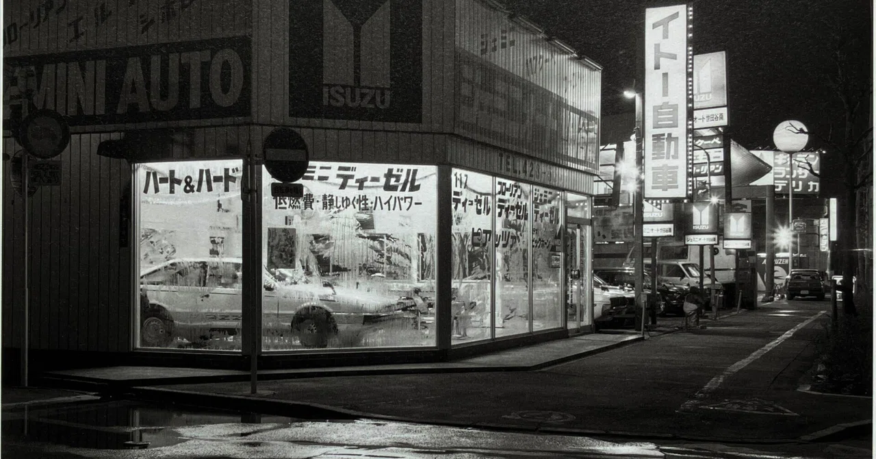 写真のように 第8回 柴田敏雄の1980年代の初期作品集と夜の写真