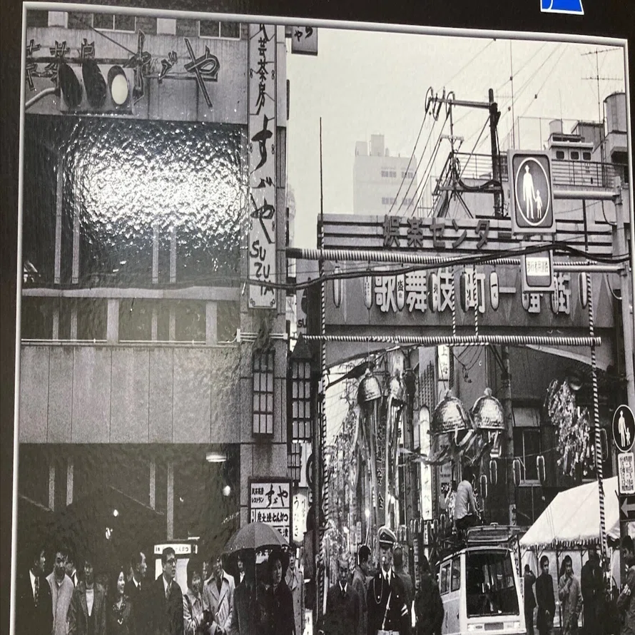 今昔】新宿日撮り歩記｜まさこん