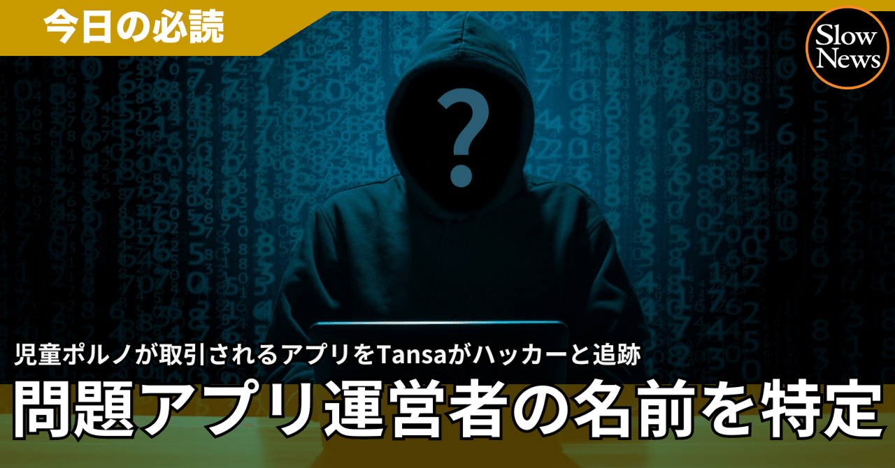 js・jc援交 