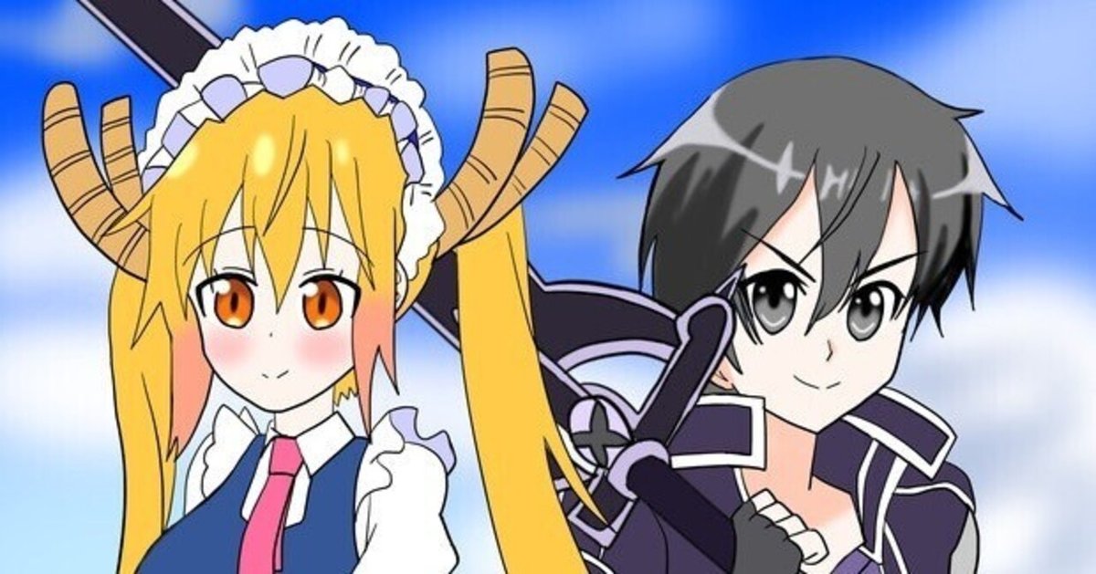 10月7日はSAOキリトの誕生日2023｜絵描きの冒険者KATOSAN