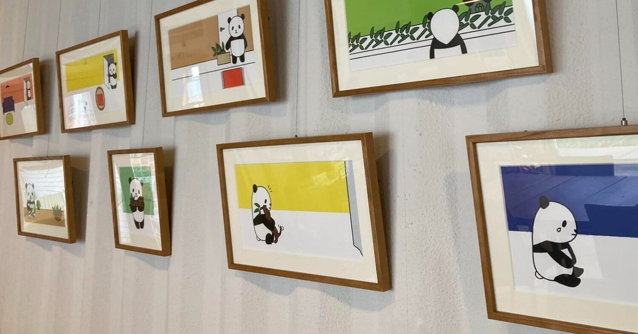 江上越 どんぐりプロジェクト アート作品