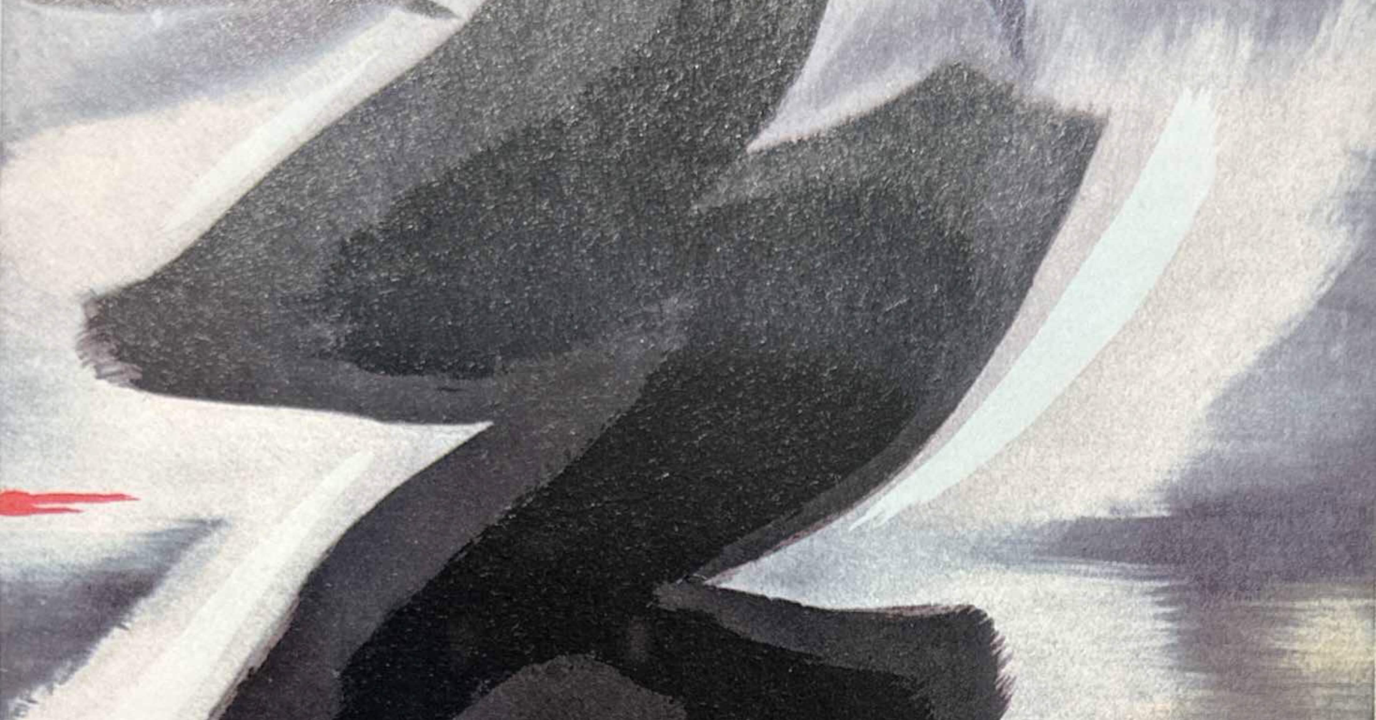 岡本太郎 「アドレッサン」シルクスクリーン 版画 作品 査定 買取 致し