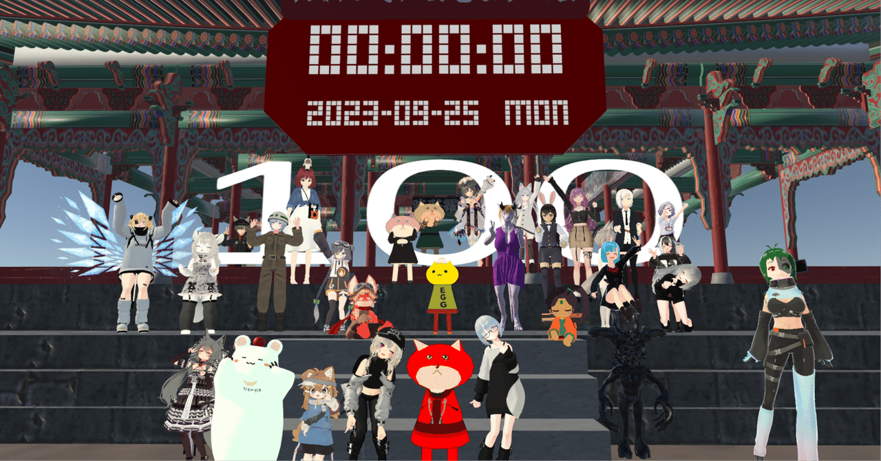 rectangle_large_type_2_d7a4757