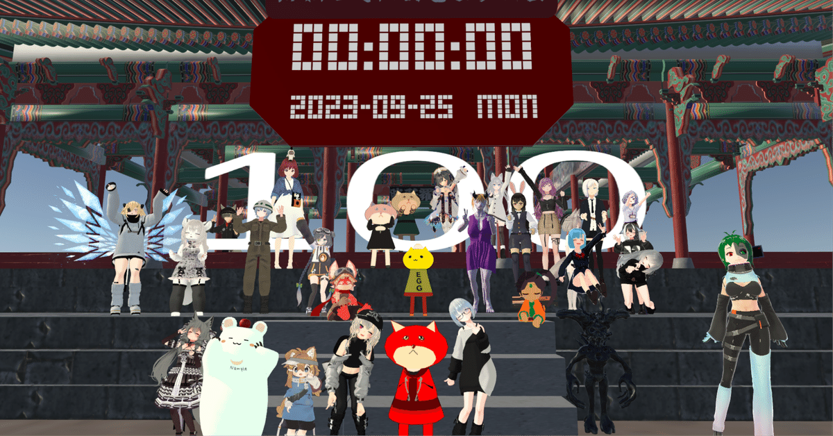 フェスキメ バカラ ムチャさん まとめ売り フェスキメ バカラ ムチャさん まとめ売り - メルカリ