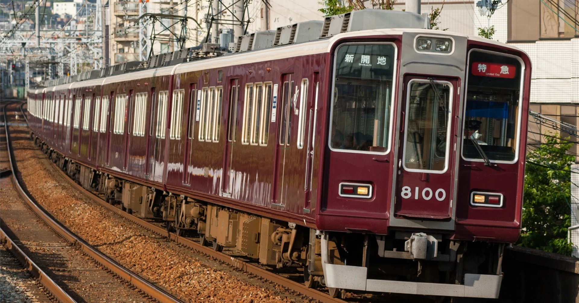 西武鉄道　株主優待 西武鉄道の株主優待券で秩父の祭り湯を利用して満喫する方法と節約術