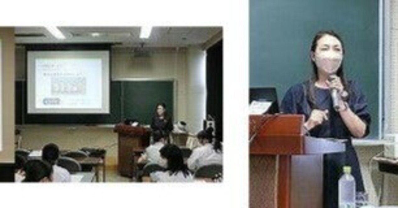 大東高校の日々 No.098|岩手県立大東高等学校(大東高校)