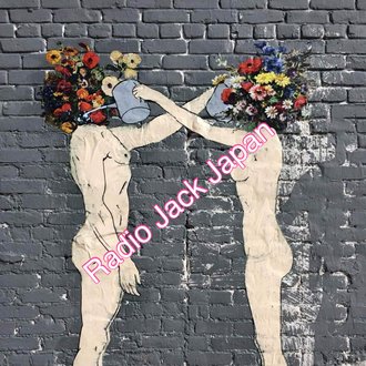 「広島ラジオ」という「ご縁」 Radio Party Japan