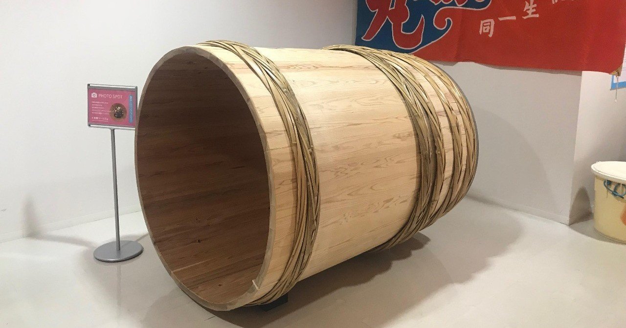 小豆島から発信。伝統の木樽づくり。｜Haruna Oda