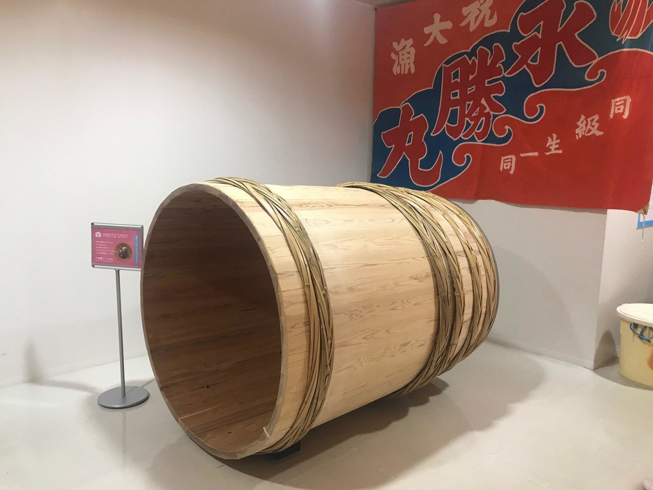 木製樽手作り 48346-17-