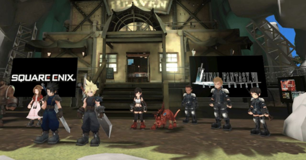 TGS2023】東京ゲームショウVR、駆け込みおススメレポ＝ブース編＝｜きぃ