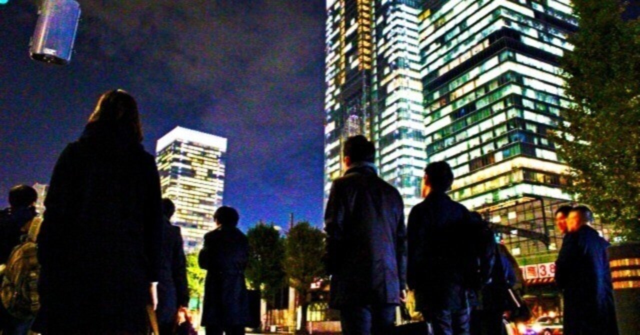 仕事をする意義は自分次第で変えられる｜馬目裕也