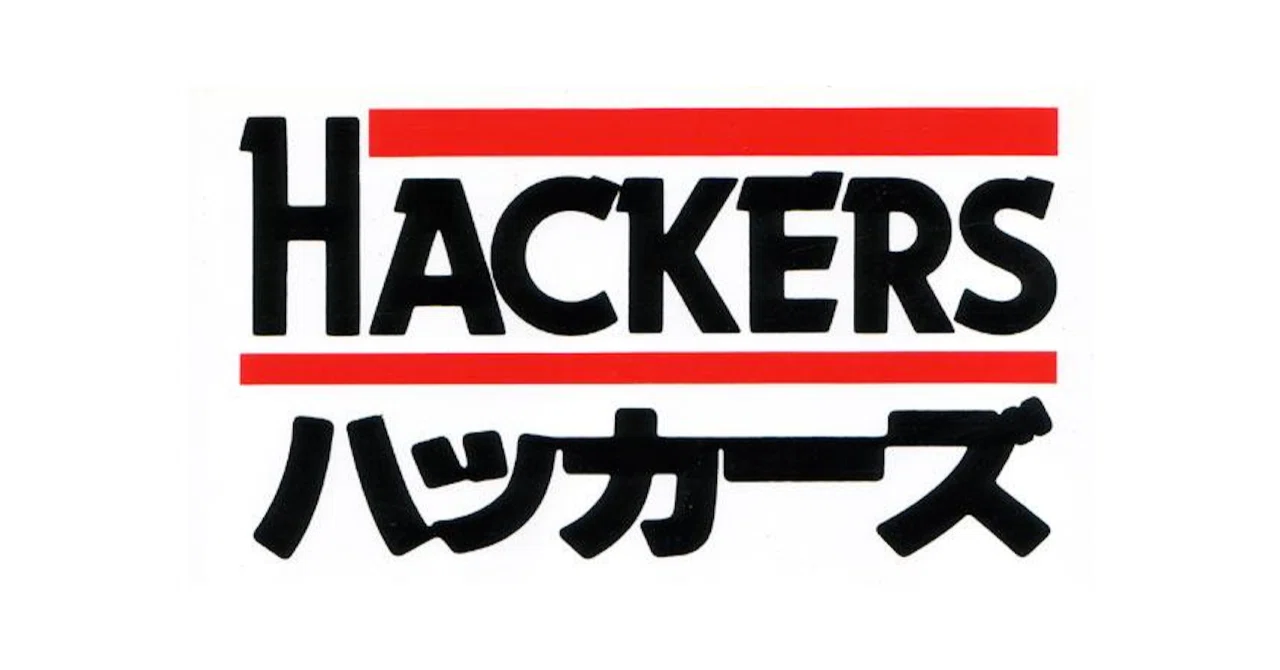 1960年代のハッカーたち｜還暦めがねじぃじ＠チャットボットの独立